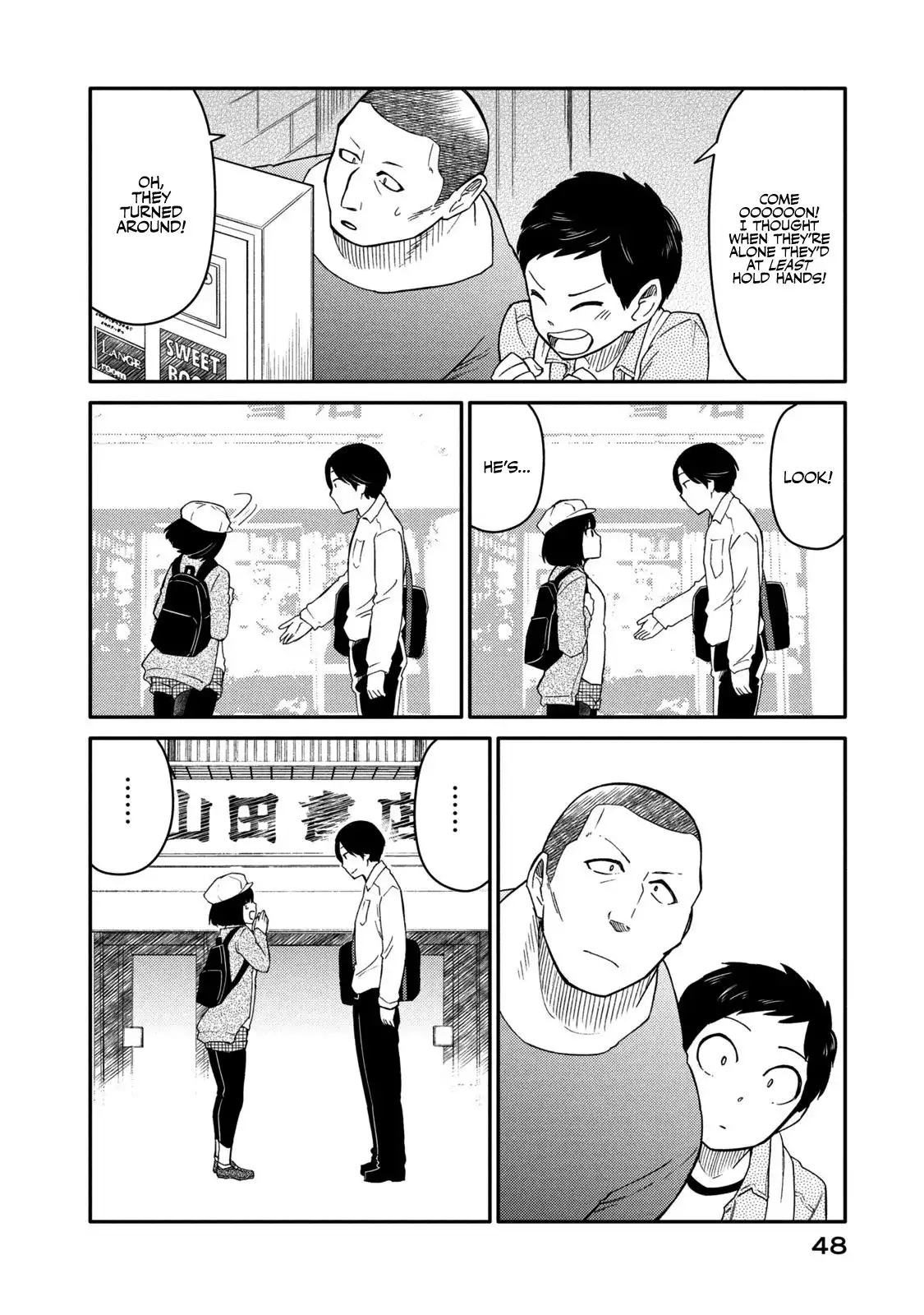 Oogami-san, Dadamore Desu Chapter 34 8